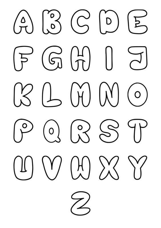 Desenho do Alfabeto letrinhas fofas para colorir
