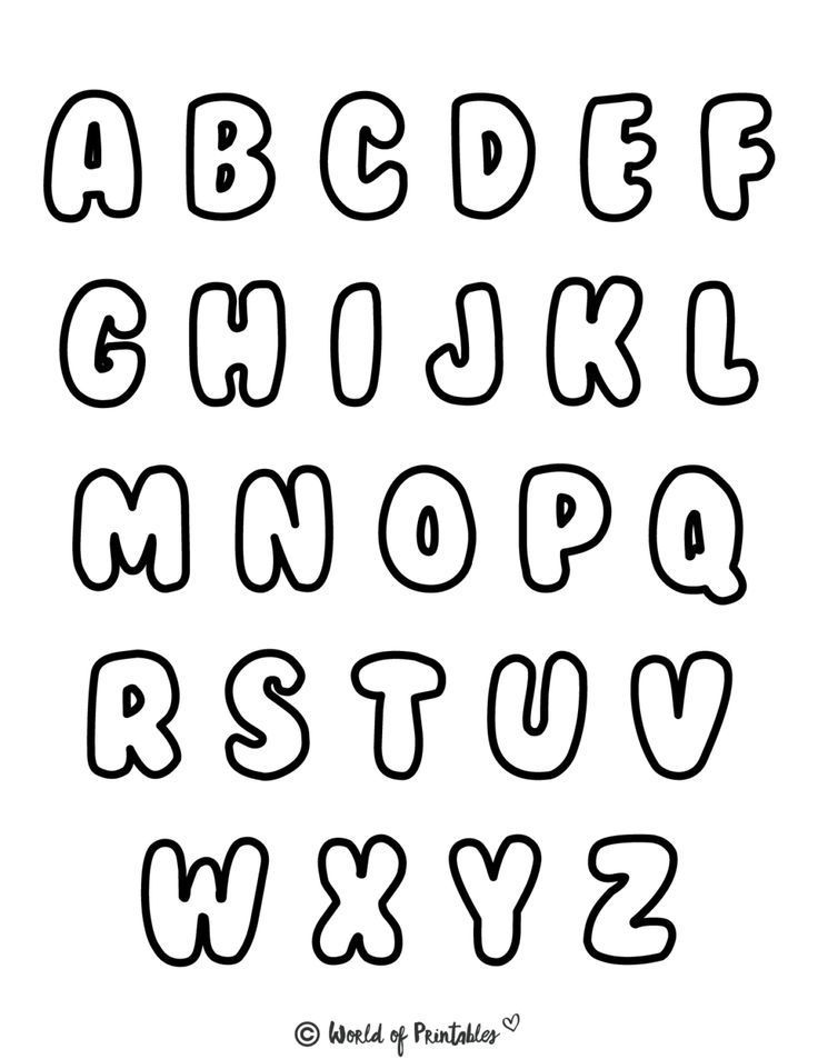 Desenho do Alfabeto letras volumosas para colorir