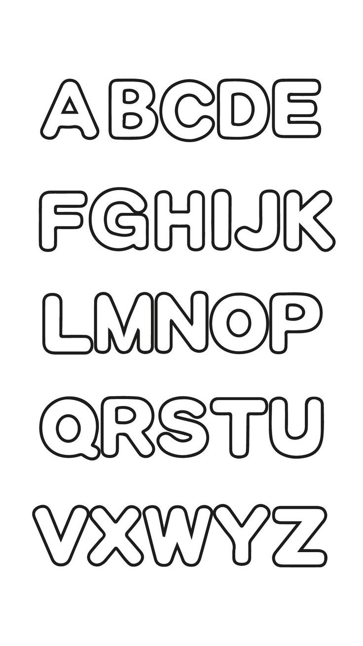 Desenho do Alfabeto em letras maiúsculas para colorir