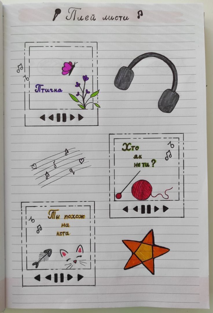 Desenhos fofos de música e natureza para desenhar no tédio