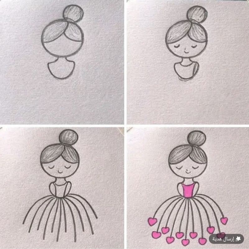Desenhos Fáceis: Como desenhar uma bailarina fofa