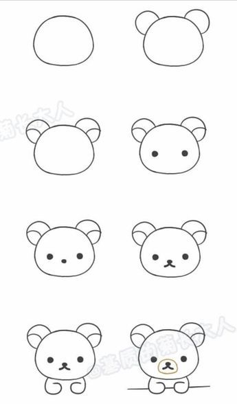 Desenhos Fofos: Urso fofo para desenhar fácil
