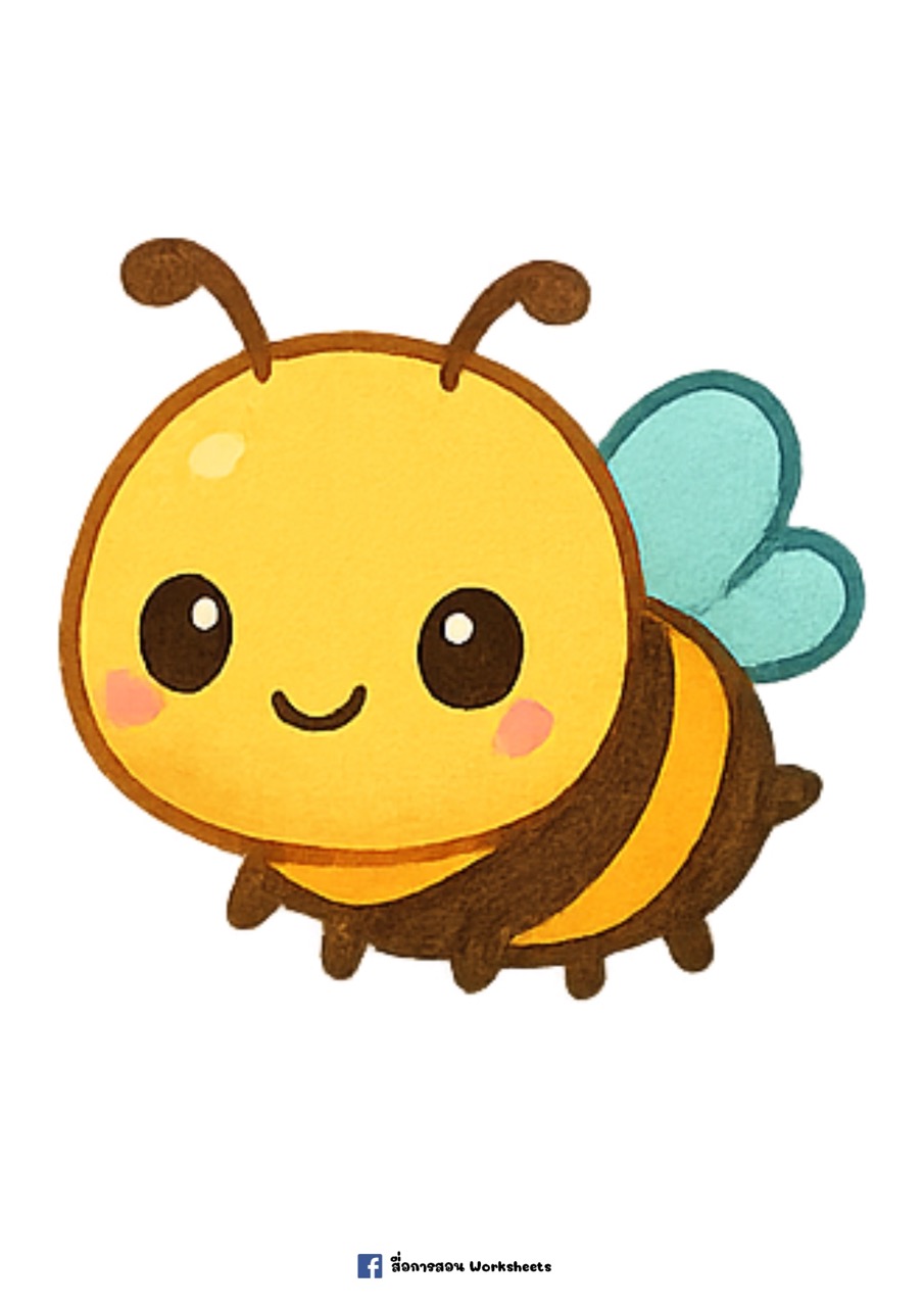 Desenhos de Abelha: Abelha fofa com asas coloridas para desenhar