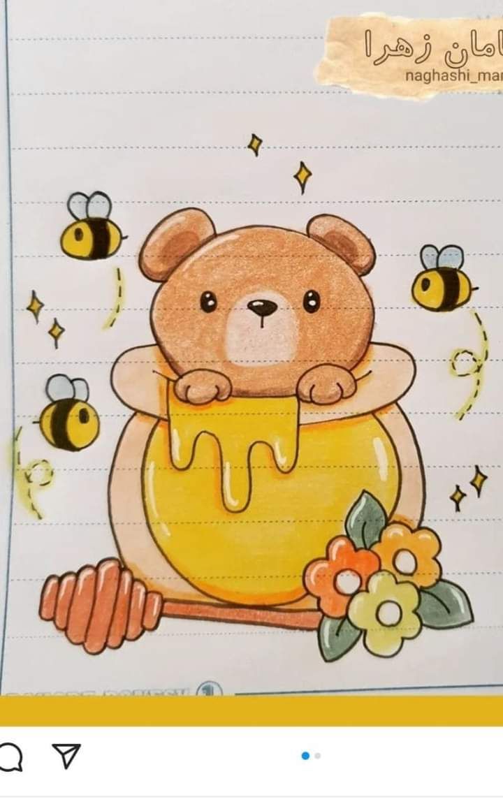 Desenhos de Abelha: Urso fofo em pote de mel para desenhar
