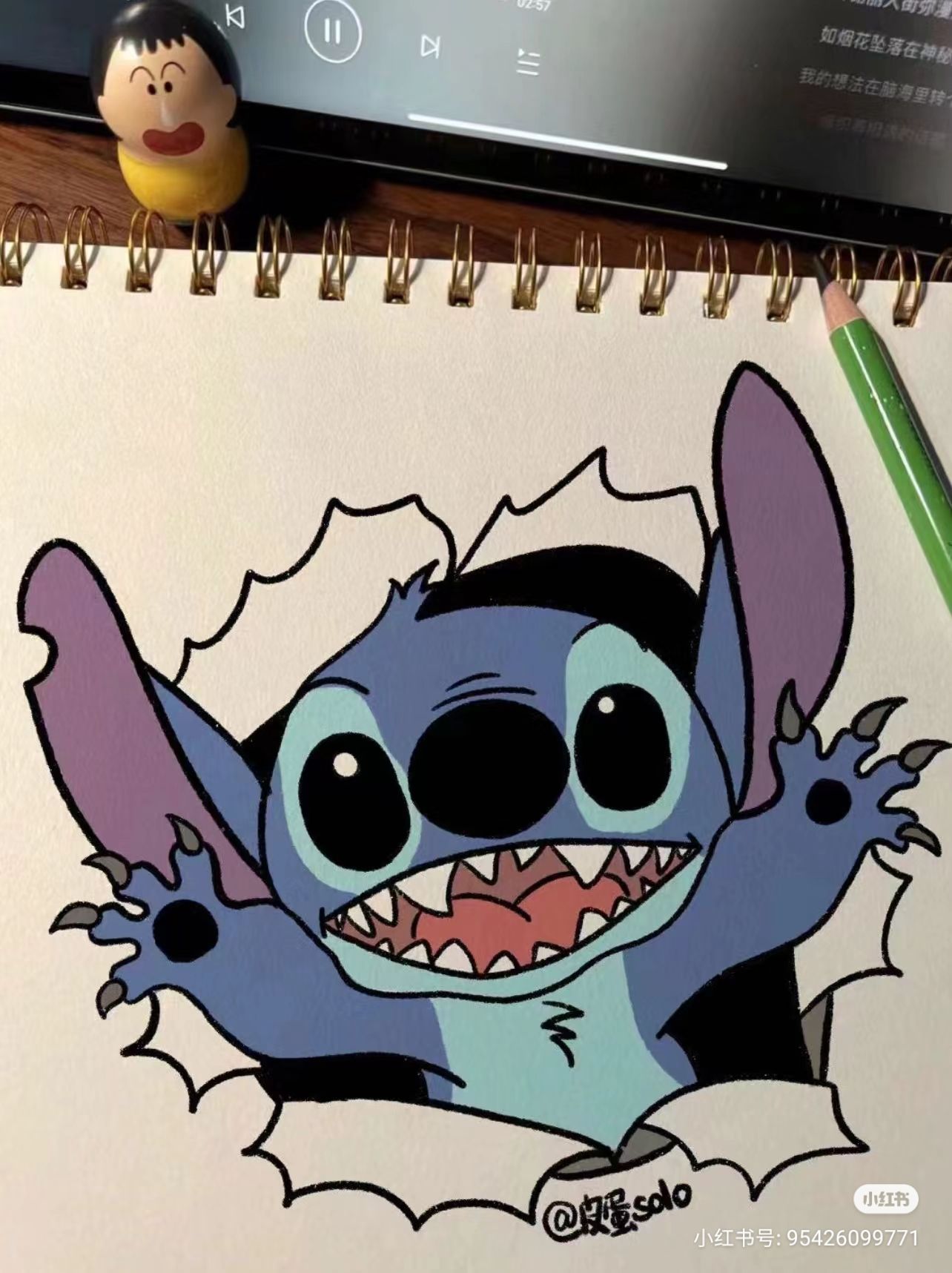 Desenhos do Stitch: Stitch fofo saindo de um papel para desenhar