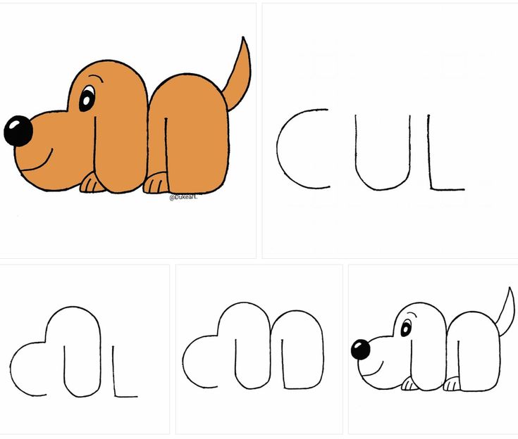 Desenho para Desenhar Passo a Passo: Cachorro fofo em forma simples