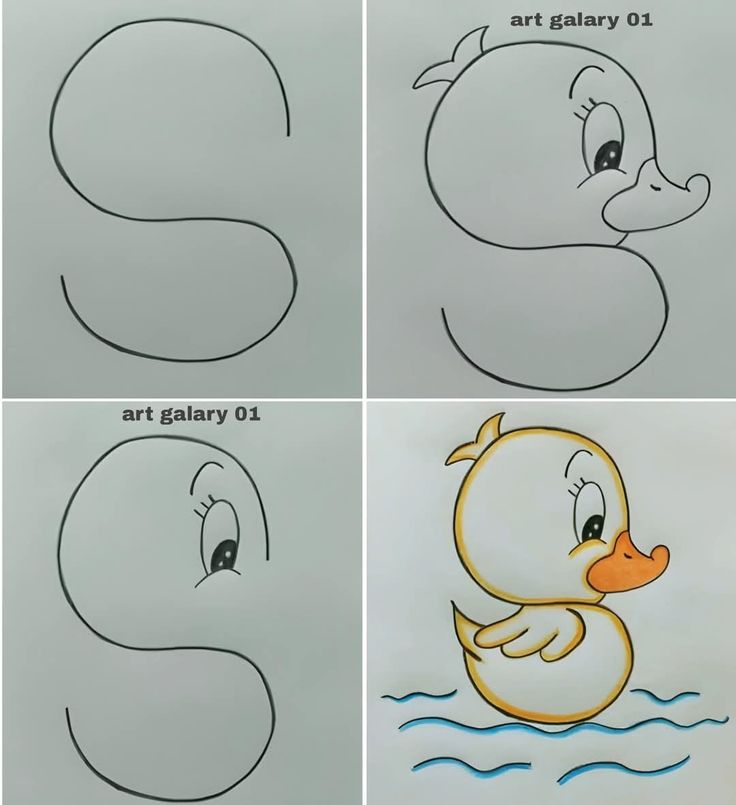 Desenho Fácil para Desenhar: Patinho em forma de S